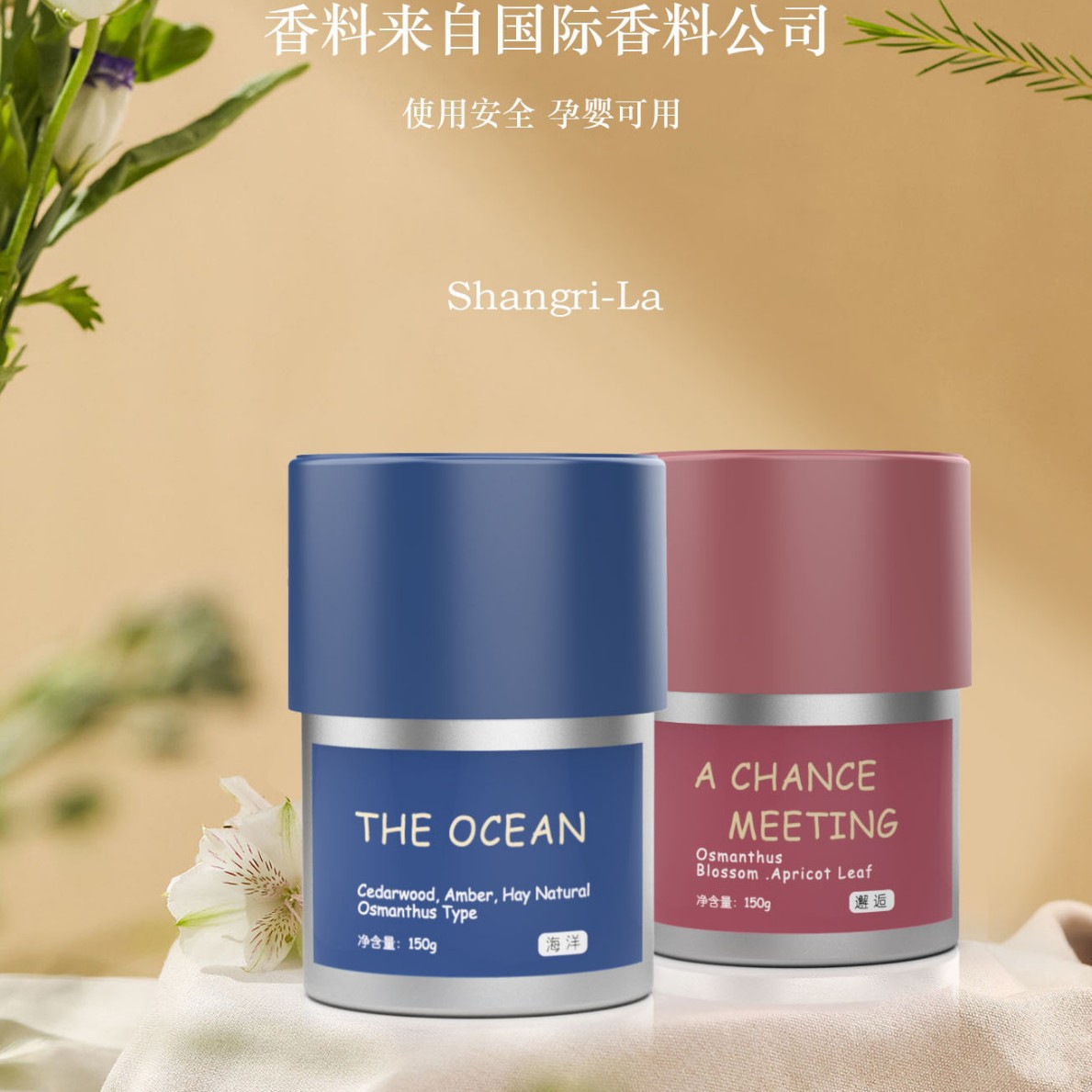 猫星人车载香薰高级汽车香薰摆件固体香膏家用家居除异味香氛用品