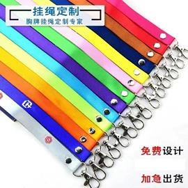 证件卡、挂绳;相框、画框;文件套