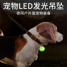 ����LED�����l�����ҹ�����ʧ�G������؈��ҹ�g�޹���̩��##