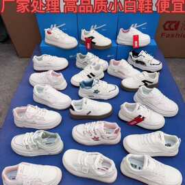 回力环球尾货女鞋厚底小白鞋女春季百搭单鞋松糕运动鞋休闲板鞋