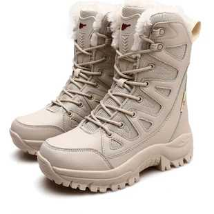 Hiking boots 208, unisex insulated ankle boots, lightweight warm for outdoor plus sizes 36–46