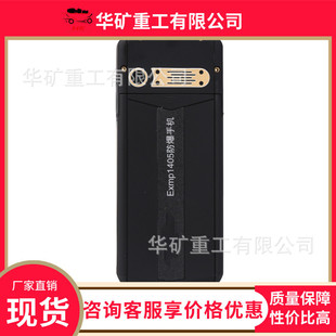 KTW262�V�ñ������֙C ú���J�C�����֙C ��ˮ��ˤ�V�ñ������֙C