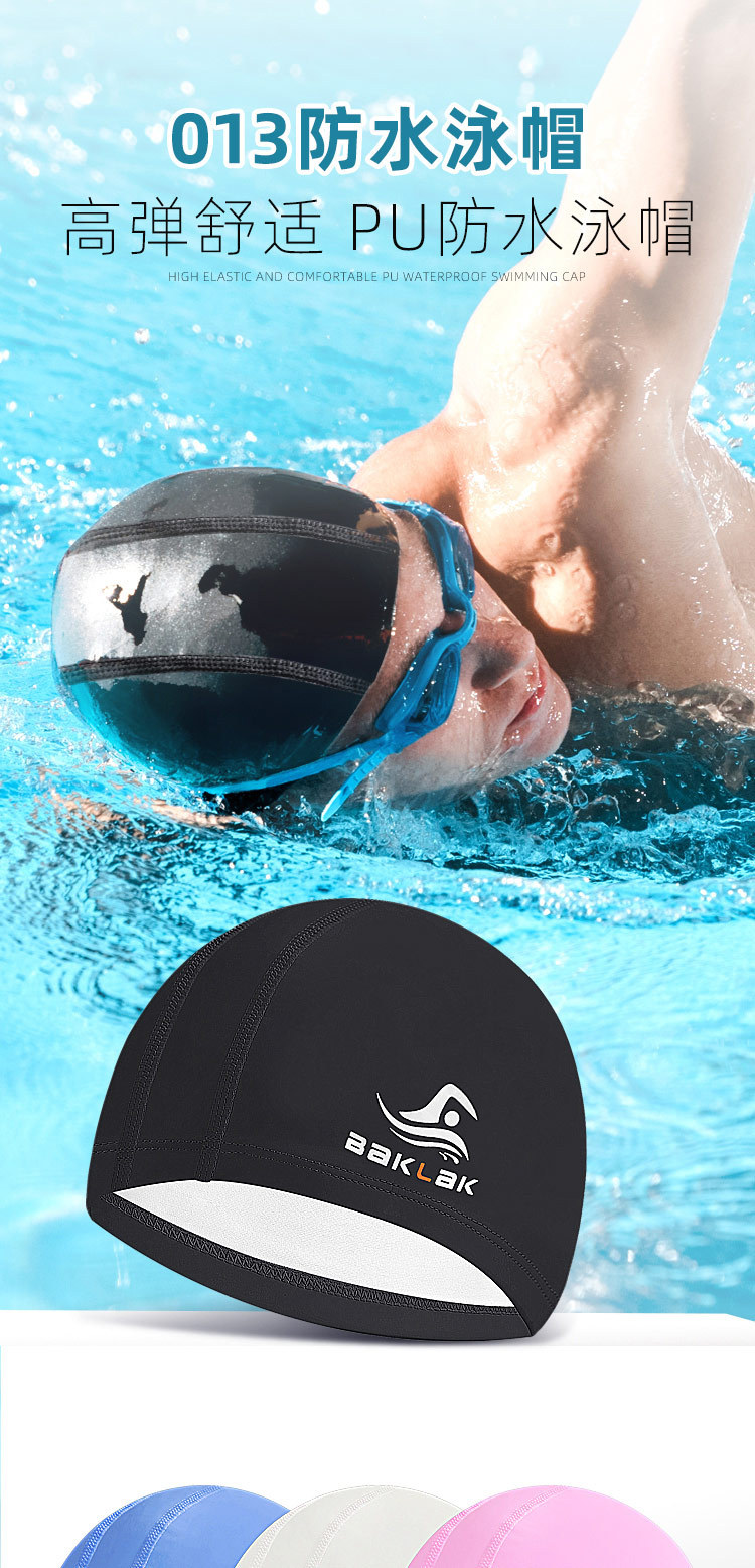 неопределенный