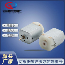 F280�п��i늙C܇�d���F�������R�_��܇܇�T�i��Ħ��΢��ֱ��늙C