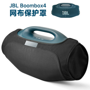 �m���JBL Boombox 4 �W�����m�ֱ��o�� JBL����4���������o��