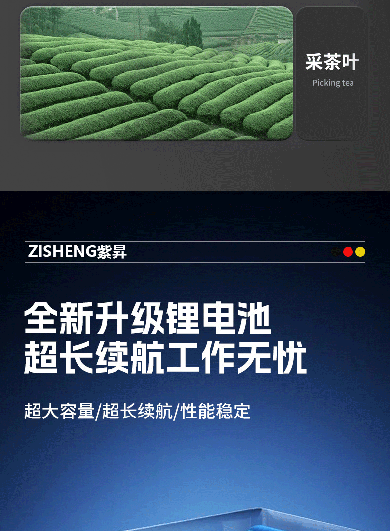 详情_09.gif