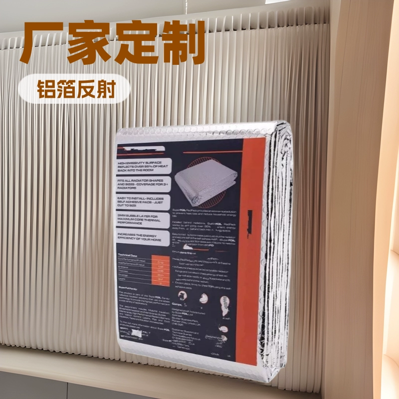 Изготовленный на заказ двусторонний изоляционный мат из алюминиевой фольги с пузырьками воздуха, энергосберегающая отражающая пузырчатая пленка для радиаторов, модель для электронной коммерции, 60 см*5 м