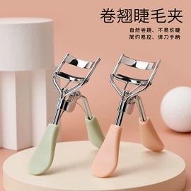 美发梳;收纳盒;清洁球/刷