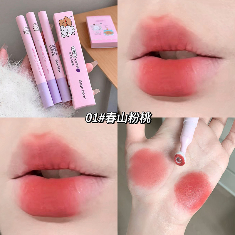 GegeBear Velvet Niebla Iron Lip Cream, Lips image 7
