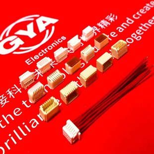 GYA1002 1.0mm ���JST SHD1.0�p���z�����N���N���ϵ��Pλ�Rȫ