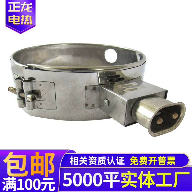 Машина инжекционного метода литья температуры постоянного 220В круглая/квадрат нержавеющей стали слюды керамический нагревательный змеевик нагревательной пластины нагревательная пластина PTC