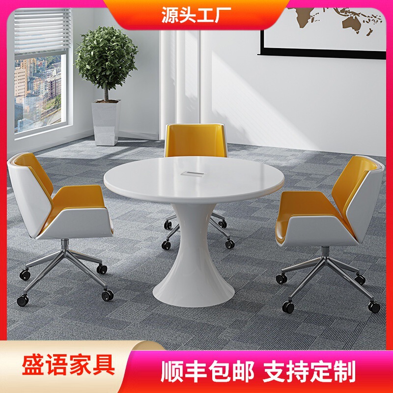Negotiation Table, Reception Table, Round High-End Lacquered Table, Simple Modern White Small Reception and Meeting Table and Chair Set