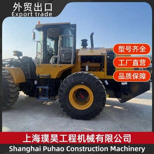 �����b�d�C�Ј��칤30 50�b�d�C�r��XCMG�b�d�C2���Ȍ���������