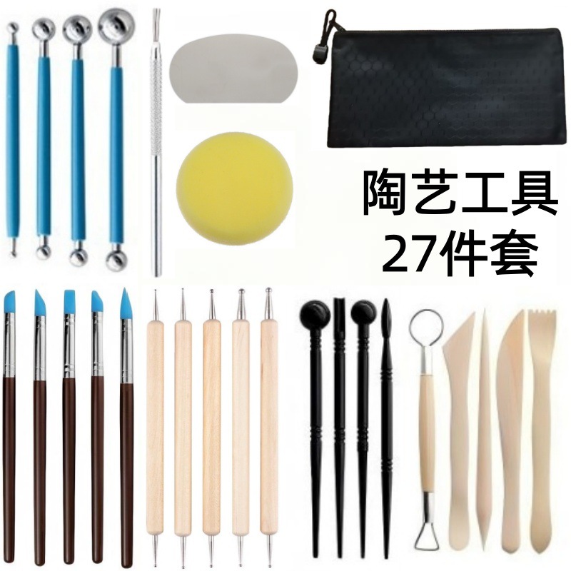 Juego de 5 Herramientas de Cerámica para Trabajar la Arcilla, Cuchillos para Esculpir Arcilla, Herramientas de Escultura de Arcilla de Doble Cabeza para Niños, Venta al por Mayor