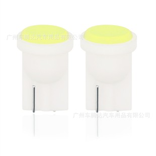 Car T10 Cob 3D 1 Lamp Width Light 5W5 Reading Light Instrument Light Indicator Light License Plate Light