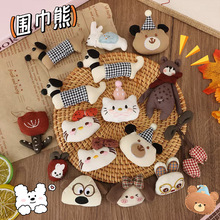 ��ˇ��������ᘿɐ�ë�qС����������С��ż�e��Ʒ������Ů