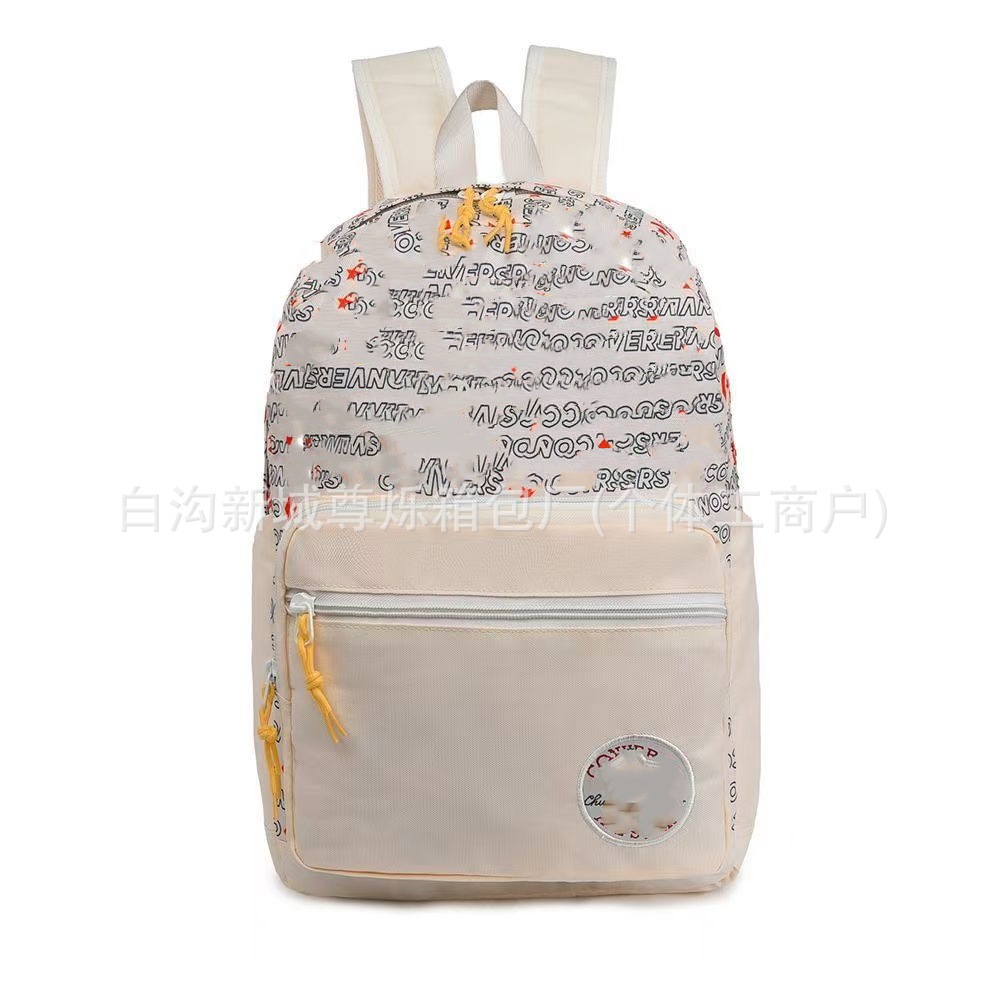 가로로 그려진 베이지색 문자 줄무늬