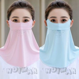 Sun Protection Mask for Women, Summer Long Neck Protection, Uv Protection, Full Face Mask, Cycling Outdoor Sunshade and Windproof
