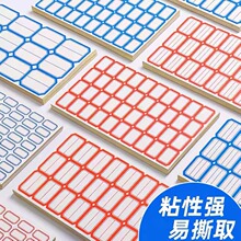 �����z�N����ճ���֌�С�˺��N��ȡ������Ʒ�r���N���~���������N