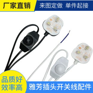 �F؛1.8��ӢʽӢ�����^Bs�M�bʽ̨���{���_�P���}���������o�{��