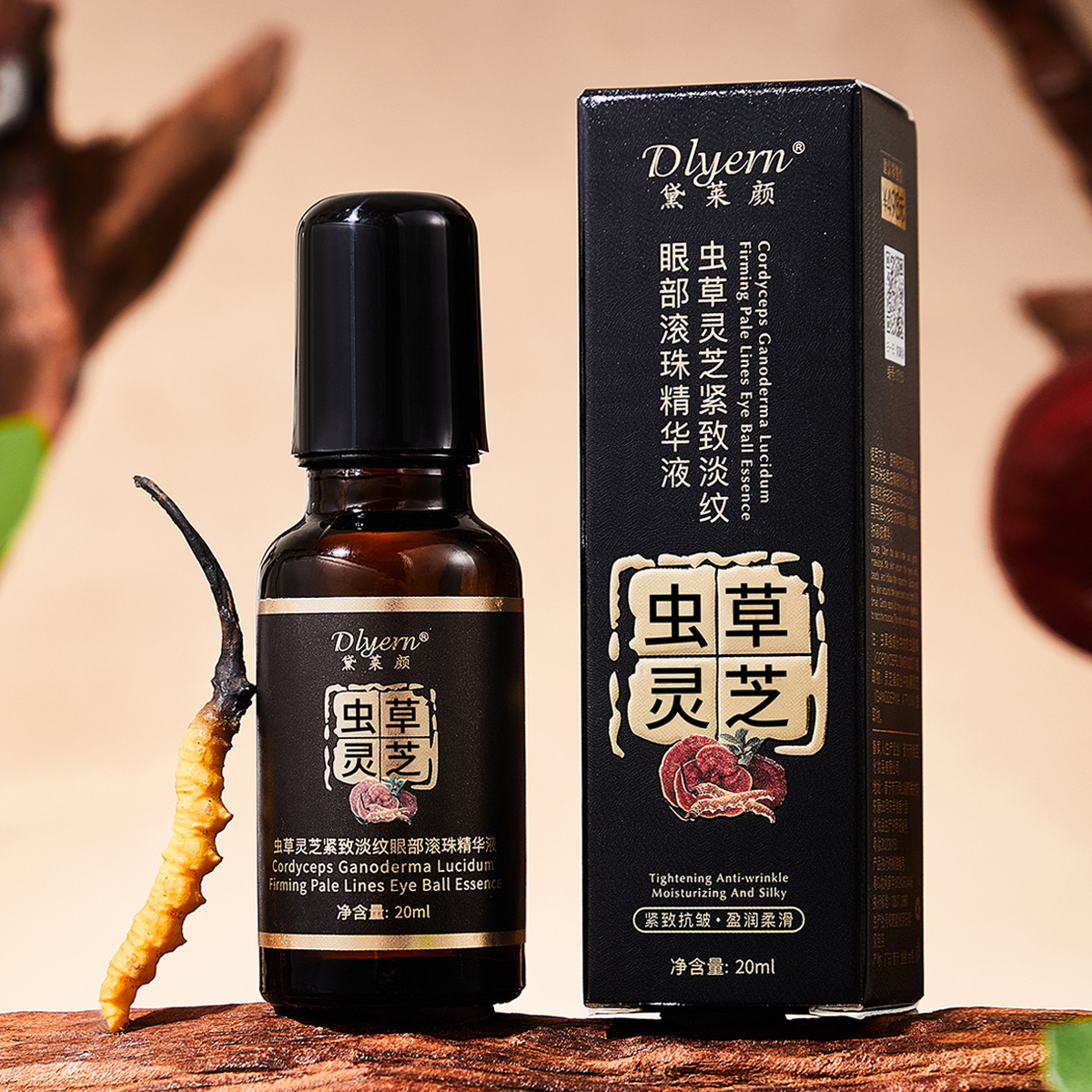 Live Broadcast of Delai Yan Cordyceps Ganoderma Firming and Lightening Eye Roll-On Essence Hydrating and Moisturizing Essence Wholesale Delivery