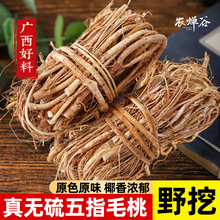 ������ָë�ҟo��Ұ����ָţ�̸��Ҝ��ݾƸ�؛���l�o������r����