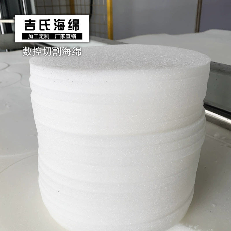 Женьшень, женьшень, женьшень, птичье гнездо, травяная кожа круглой цилиндрической губки, наполненной ударопрочной белой губкой