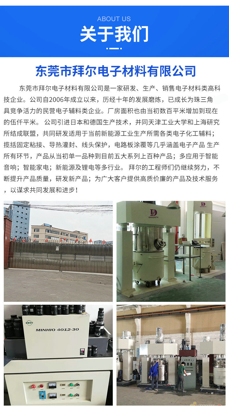 O1CN01KeHY4m1YwNk6FcBsT_!!9816