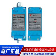 ��������GFK40�V���L�T�_�]��B������/���w���­h���O��ϵ�y�F؛