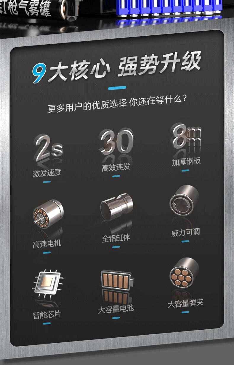 详情5.jpg