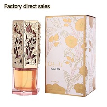 RANEEN ASDAAF��ˮ�Ж|�ϰݻ�����ճ־��������Q�������l�羳