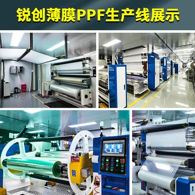 Factory Wholesale Tpu Invisible Car paint protective film
