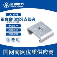 ���^�S��ֱ�lJC�X�Ͻ���|��֧���A ���l�Ӻ����A�� ����\ C��