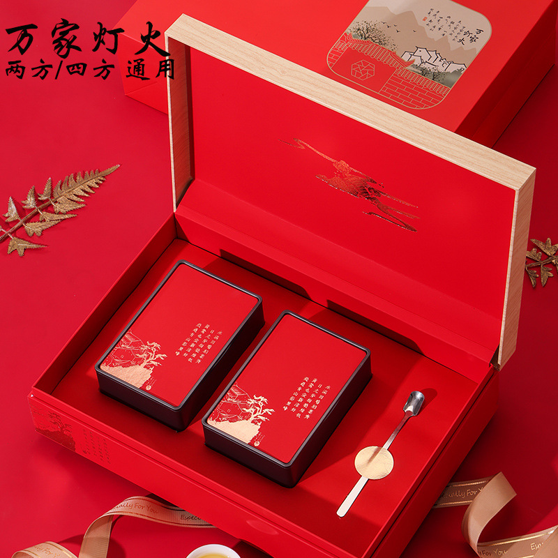 新款高档茶叶包装盒半斤装通用红茶绿茶大红袍泡袋茶叶罐装空礼盒