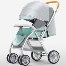 婴儿车轻便折叠可坐躺睡一键收车双向四轮避震新生儿小孩宝宝推车