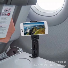 新商品クロスボーダー熱売デスクトップ怠け者スタンド昇降折り畳み回転クリップ旅行生放送携帯電話スタンド