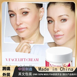 贴片面膜;液态精华;护手霜