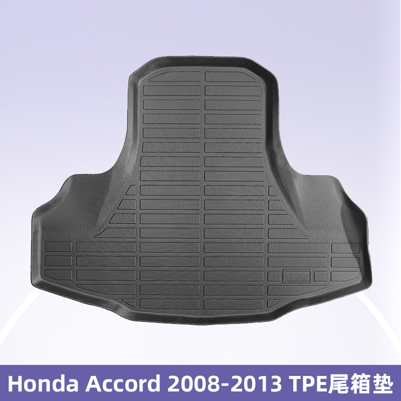 Aplicable a Honda Accord 2008 - 2013 TPE Foot Pad 3D All Weather Backpack Pad