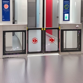 道闸;其他智能交通;出入口机