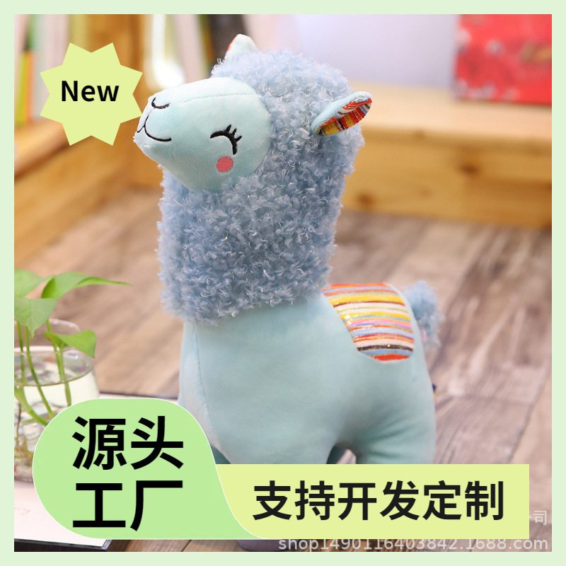 Nuevo peluche de alpaca con ojos entrecerrados, hecho a mano, envío directo