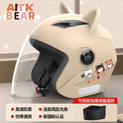 Electric Bikes and Motorcycles, Anti-Fall, Motosiklet kaskı (dəbilqə) - khaki-bear-3c-double-mirror-sun-protection-thickened-detachable-neck-warmer-khaki-ears