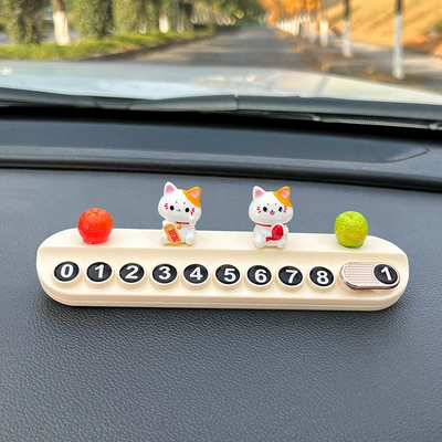 Nömrəli dayanma kartı: Cars, Car-Mounted Mobile Phone Number Plate - red-orange-green-and-orange-good-luck-koi-beige-free-aromatherapy-stick-number