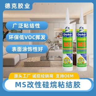 MS���Թ���ճ�Y�z������߅�z�T���ܷ��z��p�z���Թ�ͪ�����z��ˮ