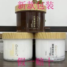 海底捞同款护手霜手部护理套装红糖磨砂膏橄榄按摩乳荷荷巴特润膜