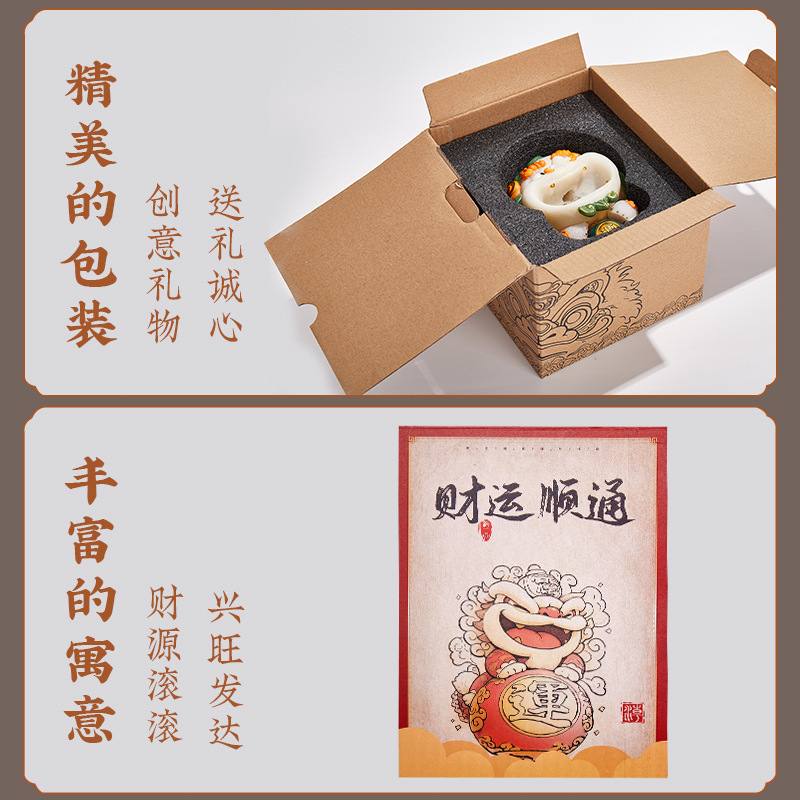 貔貅デスクトップ装飾品オフィスワークステーションデスクトップ装飾国民トレンドかわいいティーペット誕生日ギフト|undefined