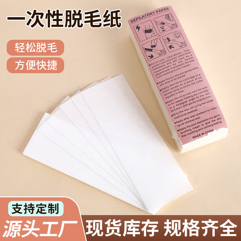 Disposable Hair Removal Paper, Non-woven Tear-off Hair Removal Cloth...