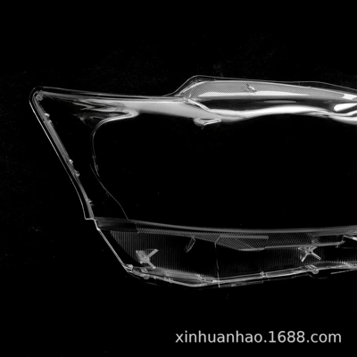Fara qapaqları Cover, Headlight Lamp Housing, Lexus