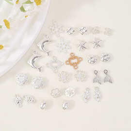 diy合金饰品配件古银色异形打孔珠隔片配饰手链项饰保色吊坠材料