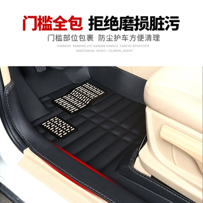 Car Mats, Baojun Modelə uyğun ayaqaltı