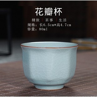 ����ɫ��G��ʿ���˱��α��_Ƭ���B��߲豭��ɹ����Ʒ������K